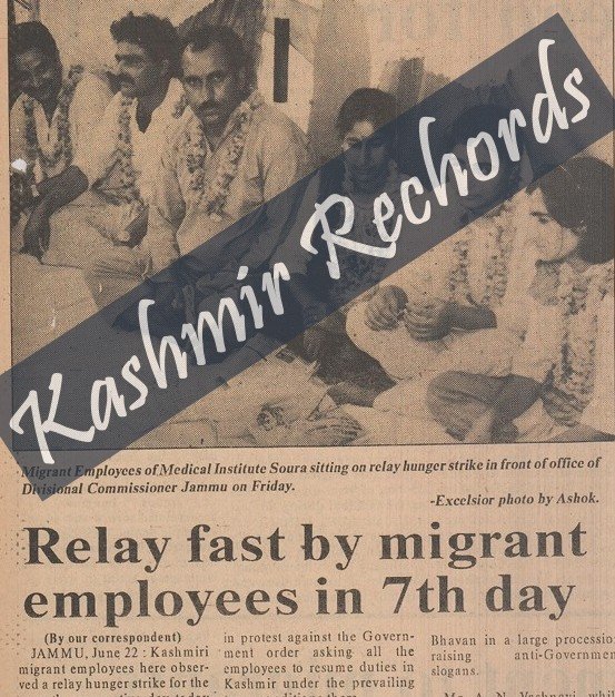 Soura medical and paramedical employees on strike demanding service rights and salary disbursements on June 22, 1990