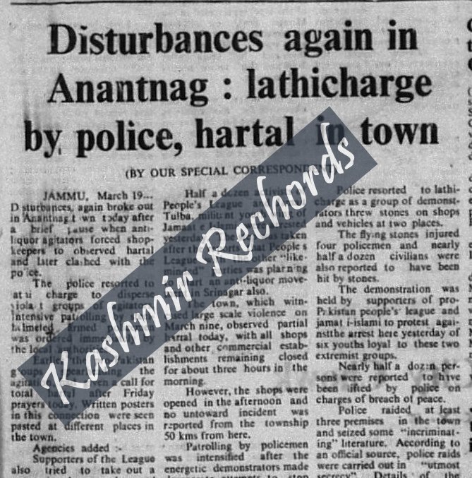 Newspaper clipping about hartal in South Kashmir towns.