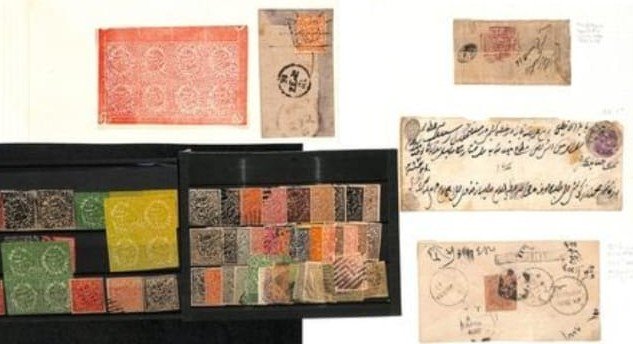 A detailed collage showcasing vintage J&K state postage stamps and postal markings