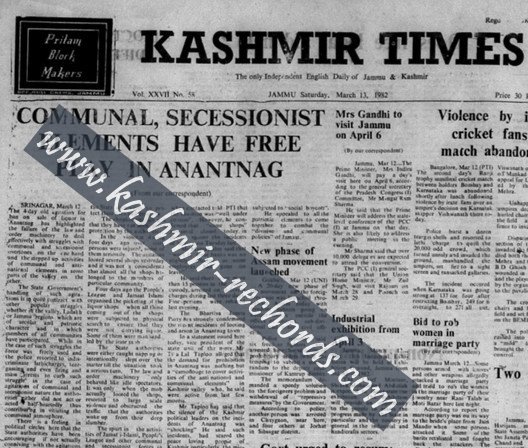 Kashmir Times, Dated March 13, 1982 expressing concern over Communal and Sessionist elements in Anantnag.