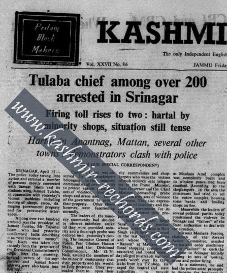 Newspaper clipping reporting hartal by minority shops against looting of their establishments.